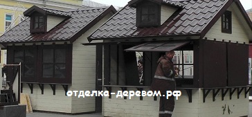 деревянный  ларек