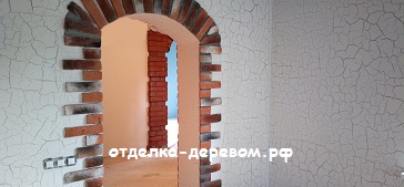 штукатурка кракелюр