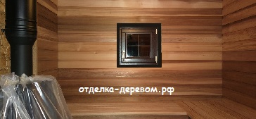 отделка кедром