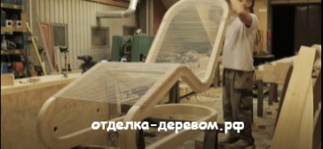 столярная мастерская