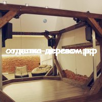 Конструкции из дерева