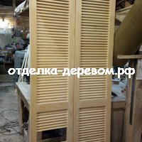 Ставни