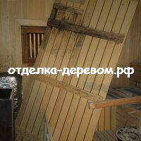 Монтаж парной