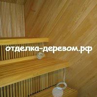 Монтаж парной