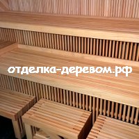 Монтаж парной