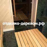 Монтаж парной