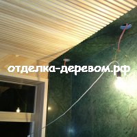 Монтаж парной