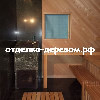 Монтаж парной