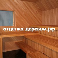 Монтаж парной