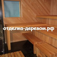 Монтаж парной