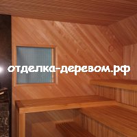 Монтаж парной