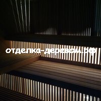 Монтаж парной