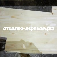 Разные конструкции