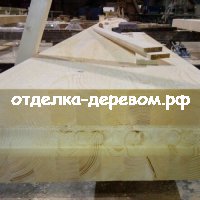 Разные конструкции