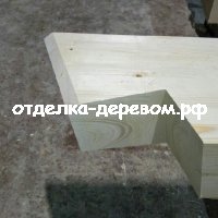 Разные конструкции