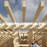 Разные конструкции