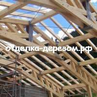 Разные конструкции