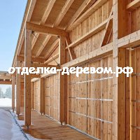 Разные конструкции