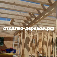 Разные конструкции