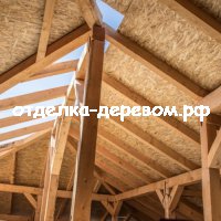 Разные конструкции