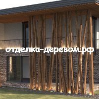 Разные конструкции