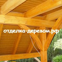 Разные конструкции