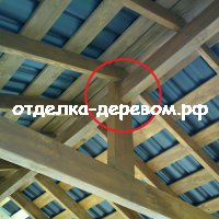 Разные конструкции