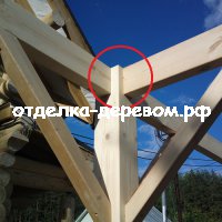 Разные конструкции