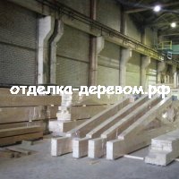 Разные конструкции