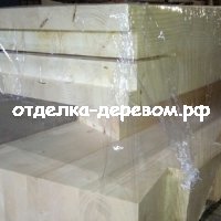 Разные конструкции