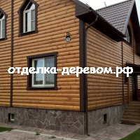 отделка фасада блок хаусом