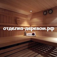Примеры саун